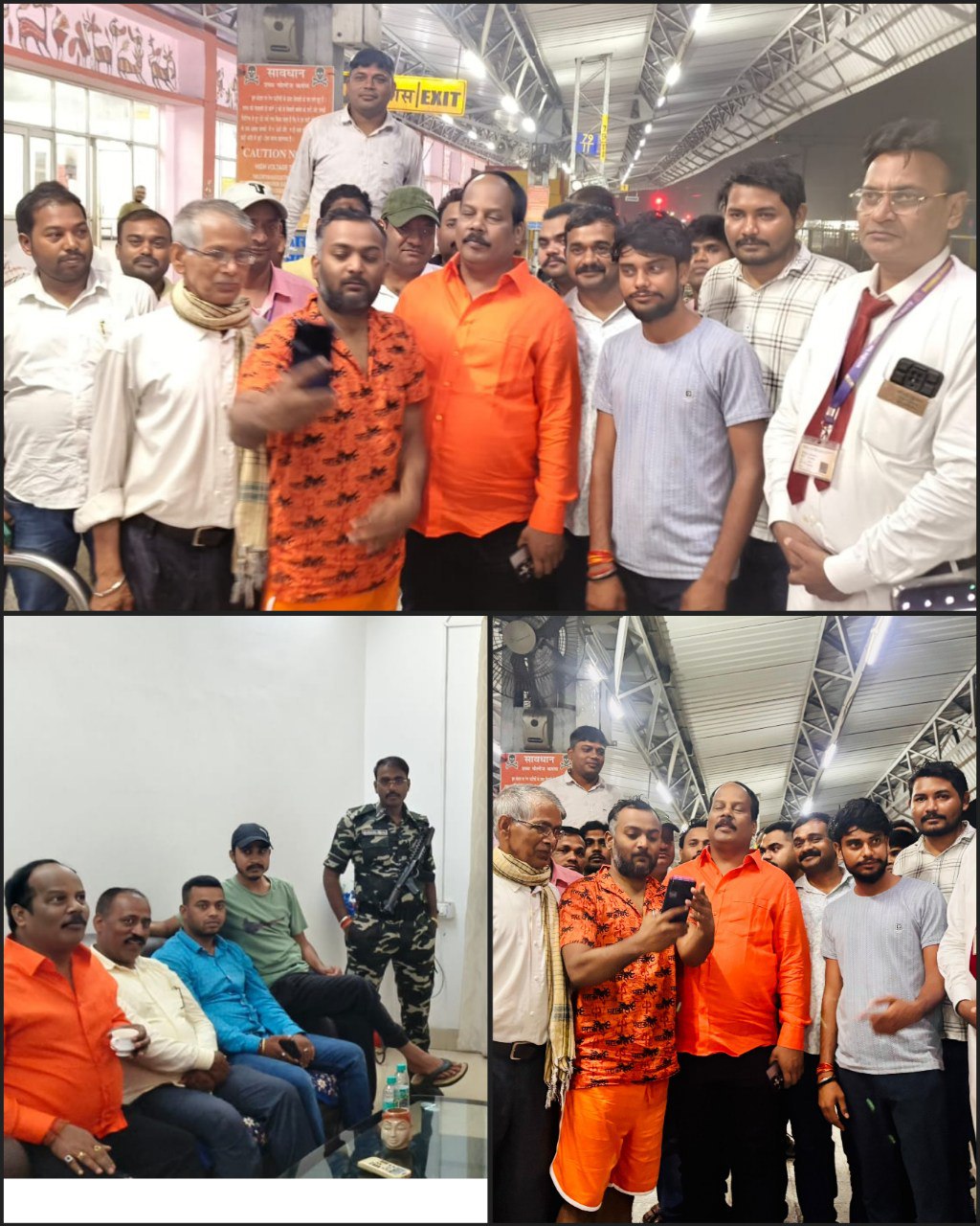 IMG_20250711_130824_738