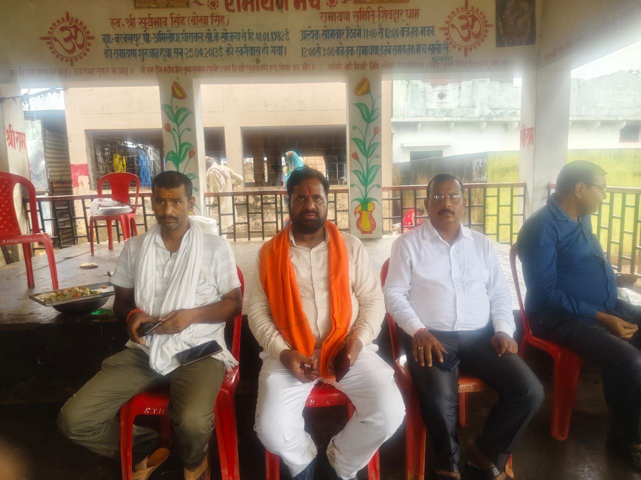 IMG_20250711_152501_648