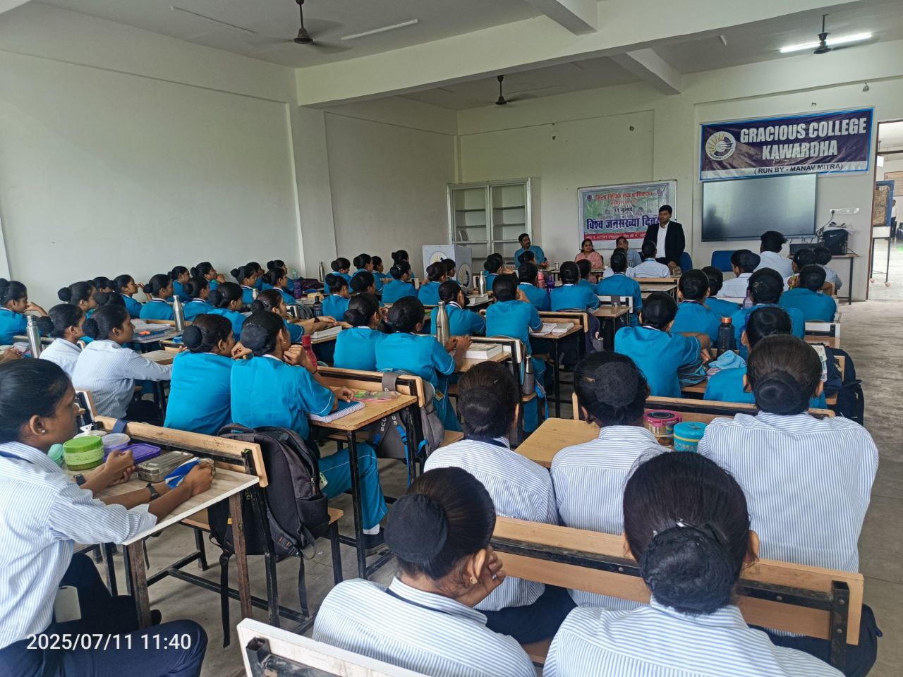 IMG_20250711_201105_846