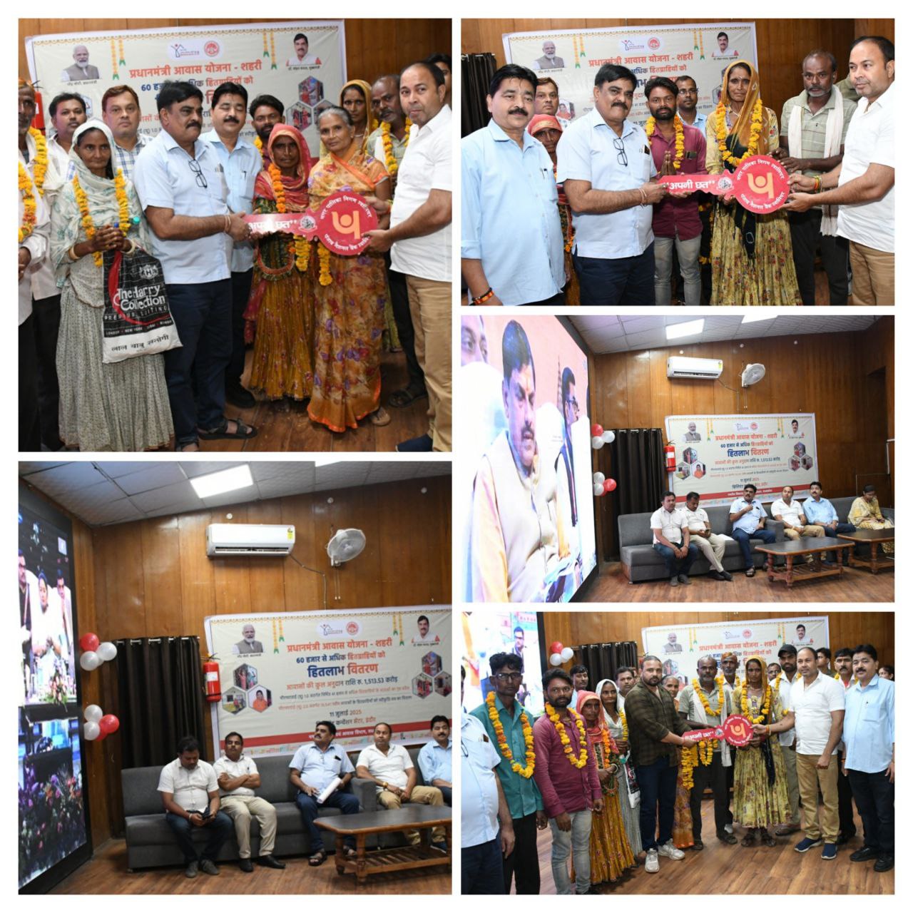 IMG_20250711_201836_292