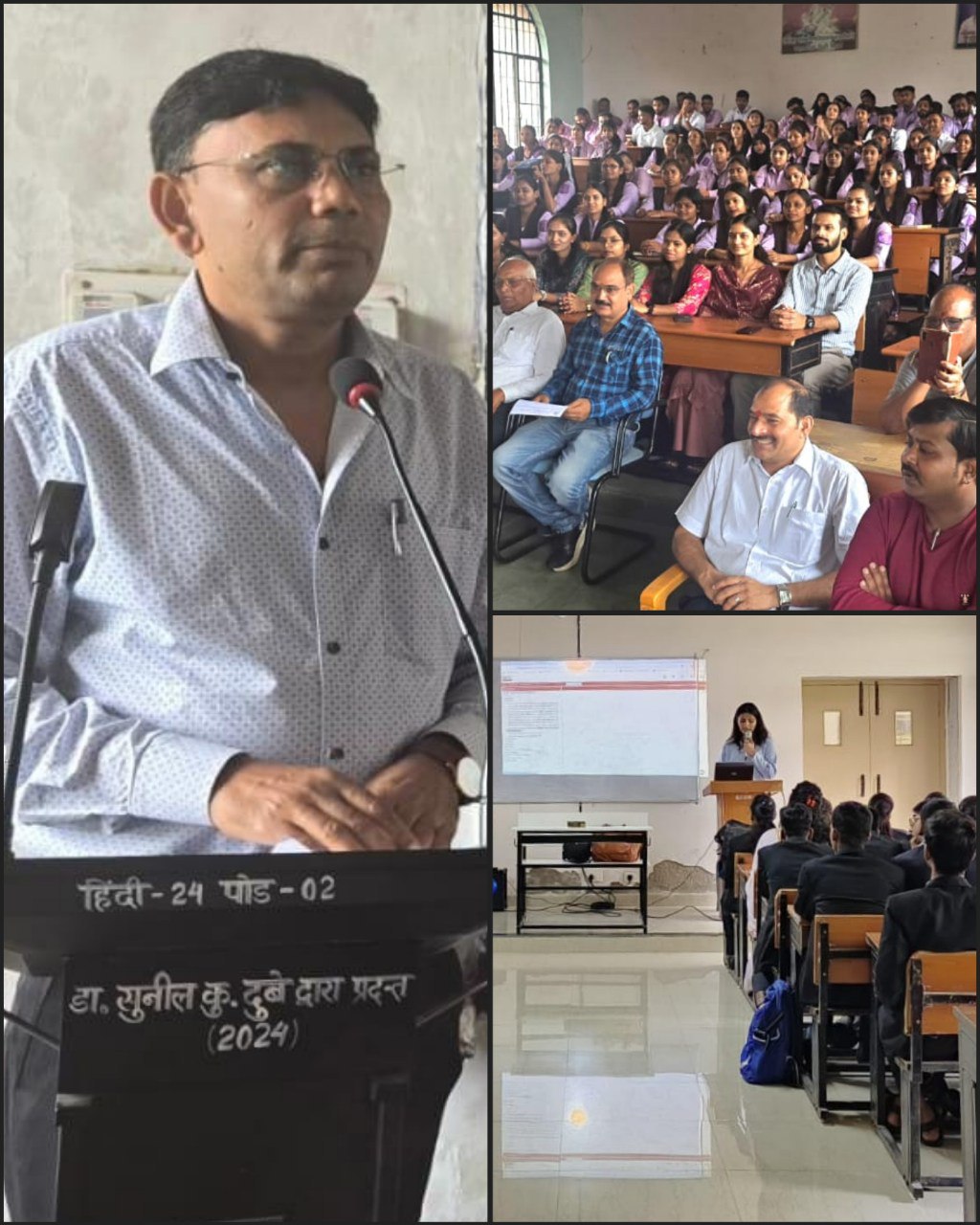 IMG_20250711_202837_193