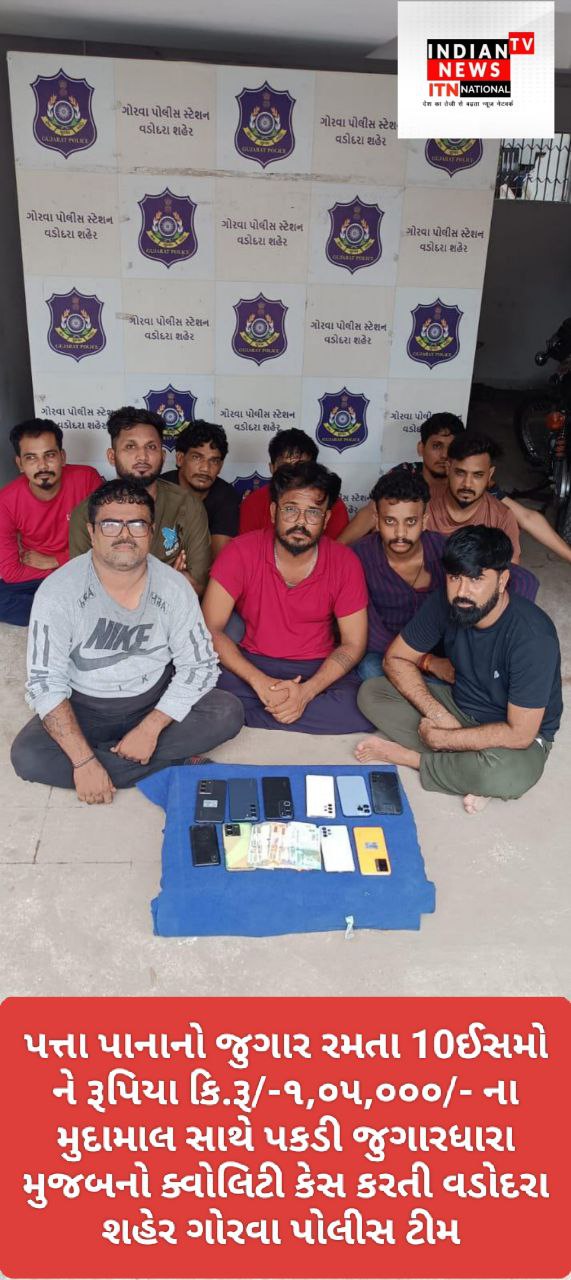 IMG_20250711_203752_805