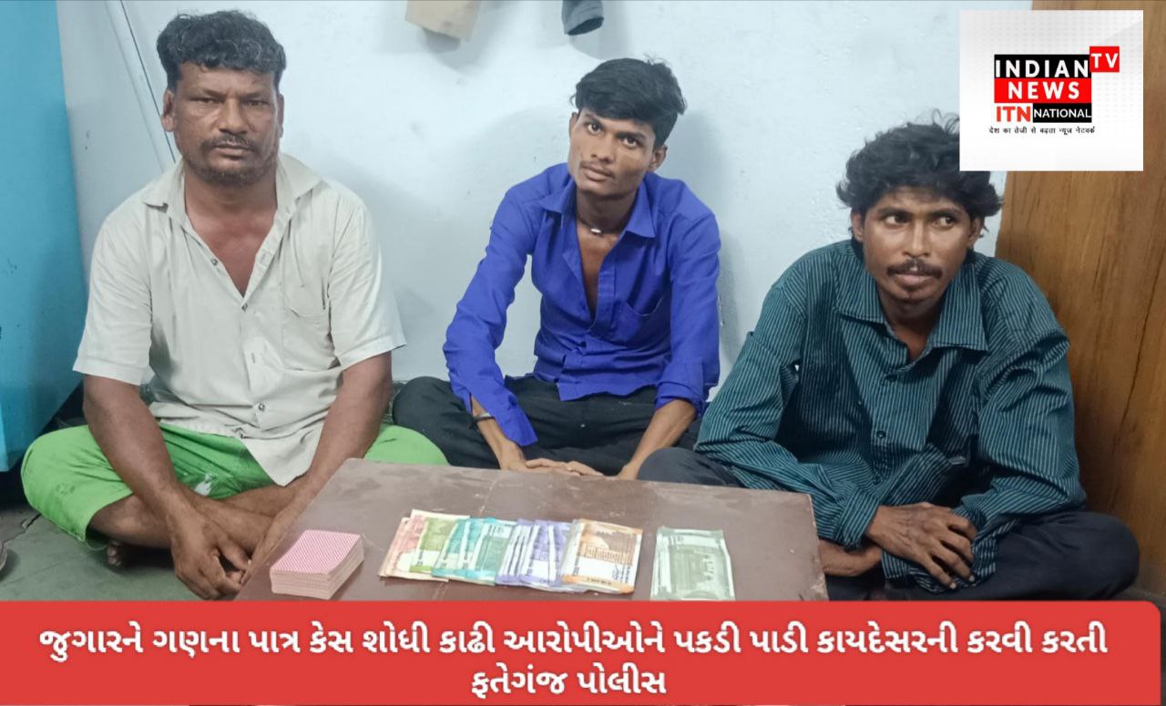 IMG_20250711_203754_976