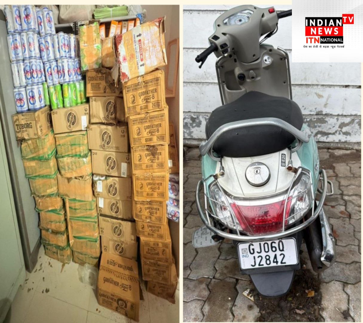 IMG_20250711_203802_635