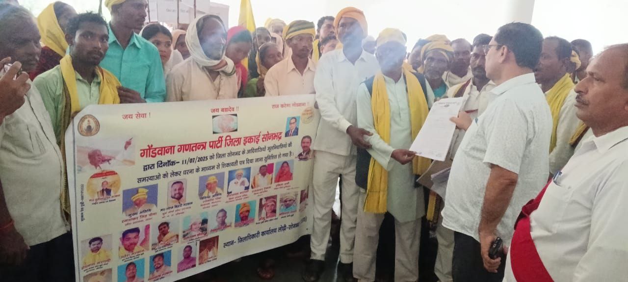 IMG_20250711_204825_299