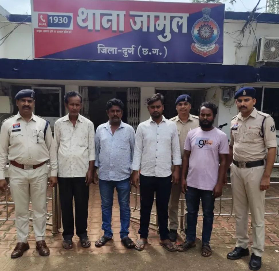 IMG_20250711_205517_817