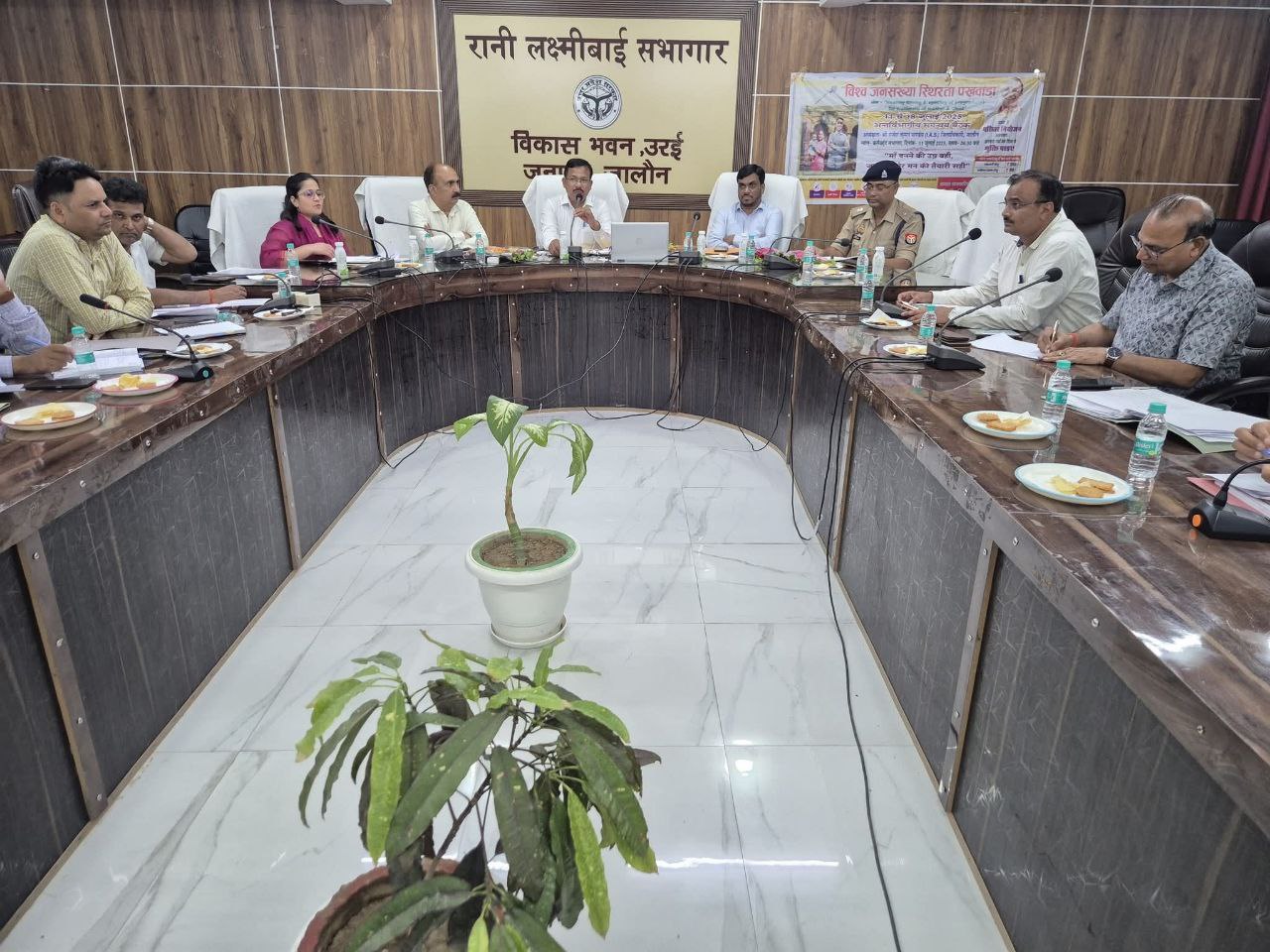 IMG_20250711_205659_818