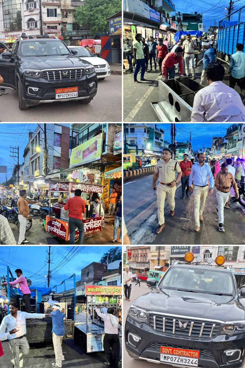 IMG_20250711_205842_907