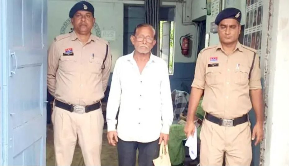 IMG_20250711_211450_471