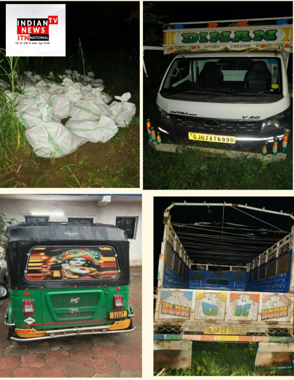 IMG_20250712_073240_233