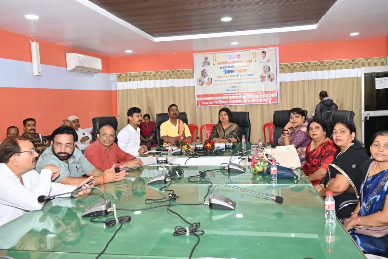 IMG_20250712_081508_279