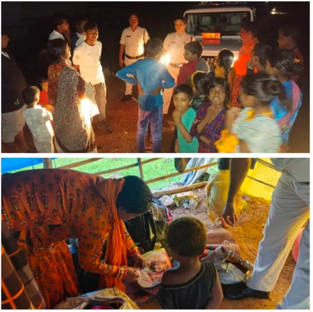 IMG_20250712_084323_184