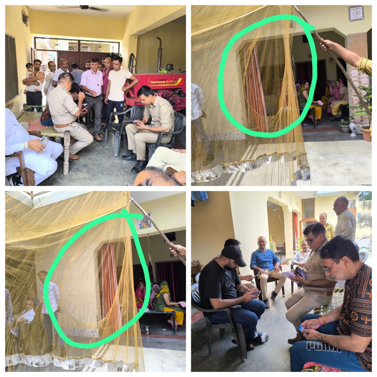 IMG_20250712_170319_402