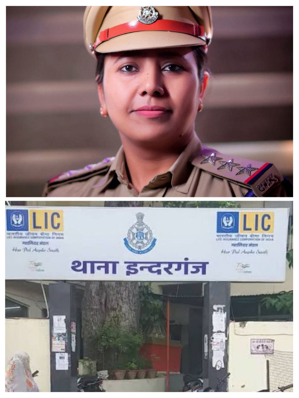 IMG_20250712_171022_655