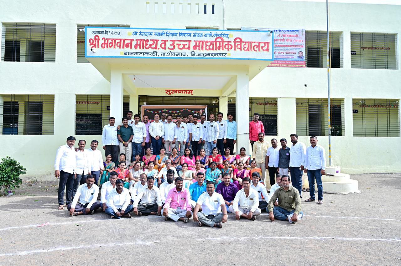 IMG_20250712_171449_858