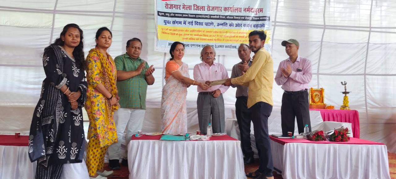 IMG_20250712_213654_724