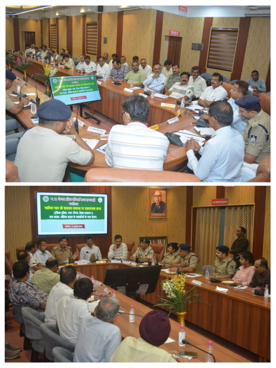 IMG_20250712_214843_056