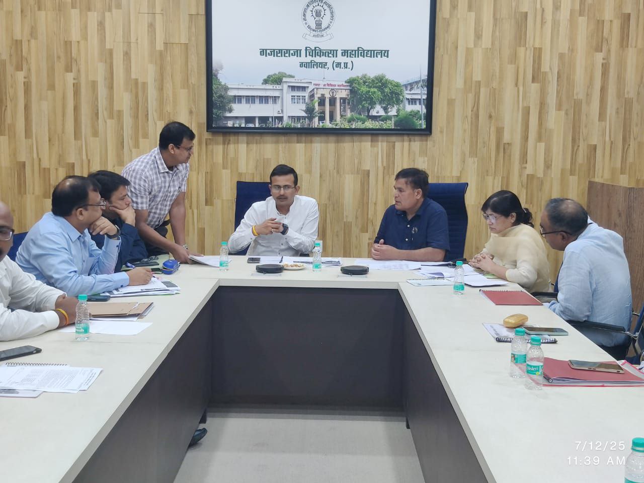 IMG_20250712_214846_922