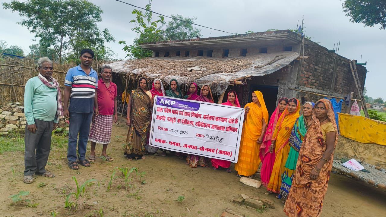 IMG_20250712_220548_425