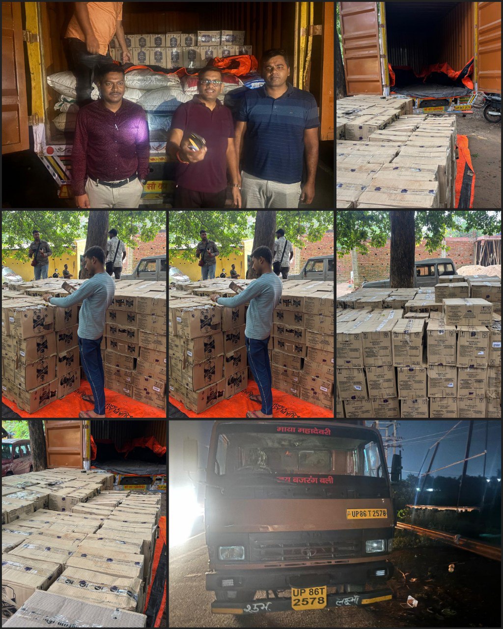 IMG_20250712_221324_567