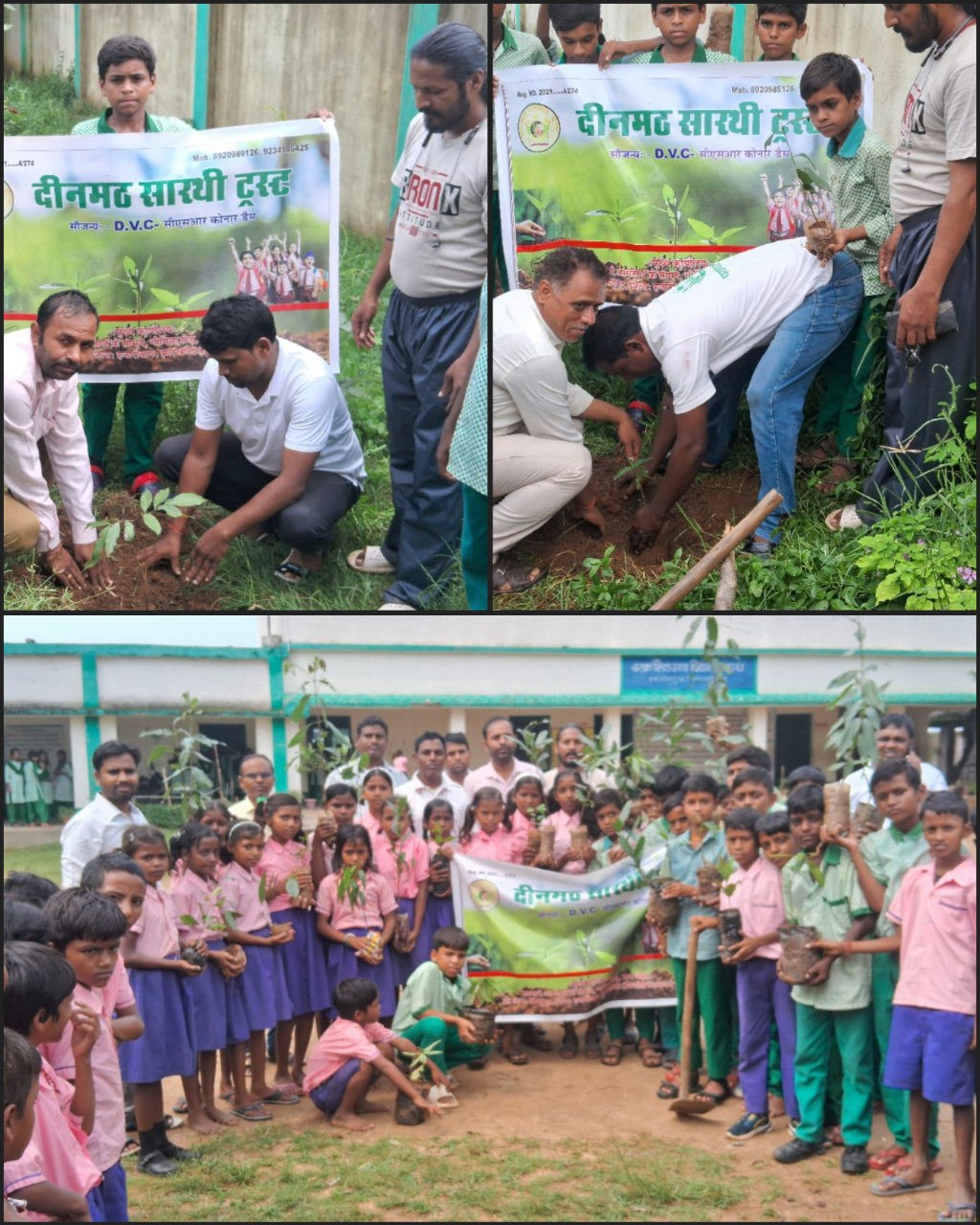 IMG_20250712_221344_566