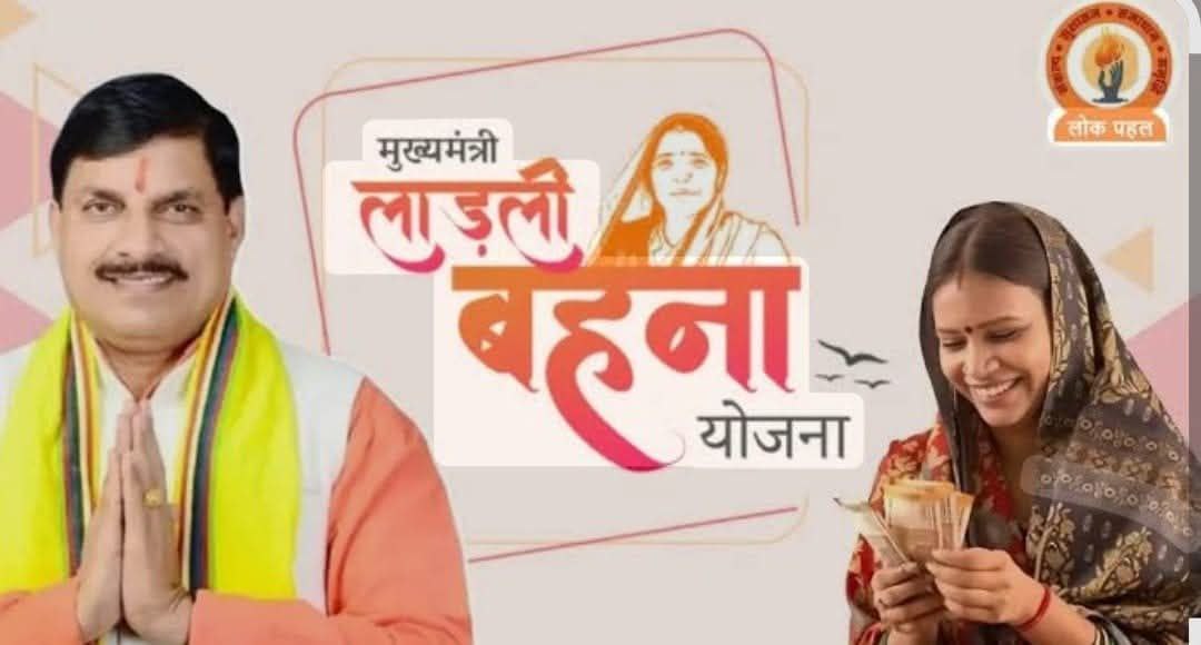 IMG_20250713_080431_931