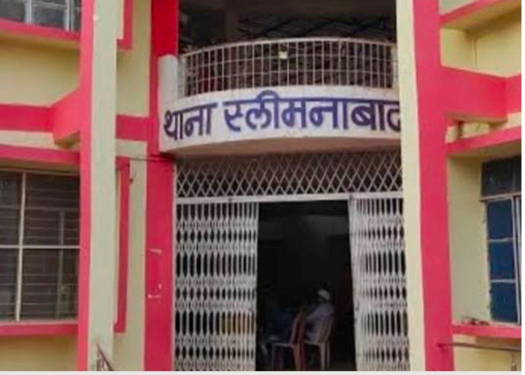 IMG_20250713_080434_803