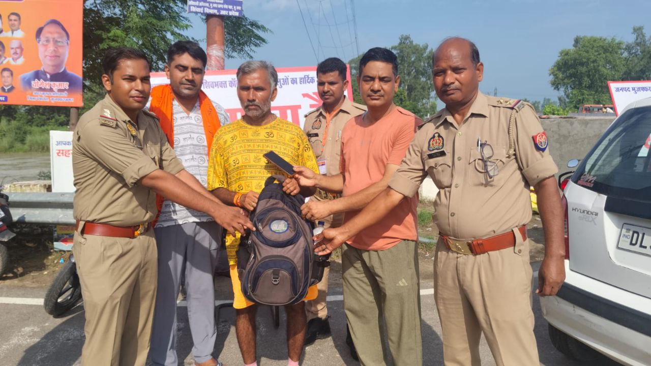 IMG_20250713_113323_663