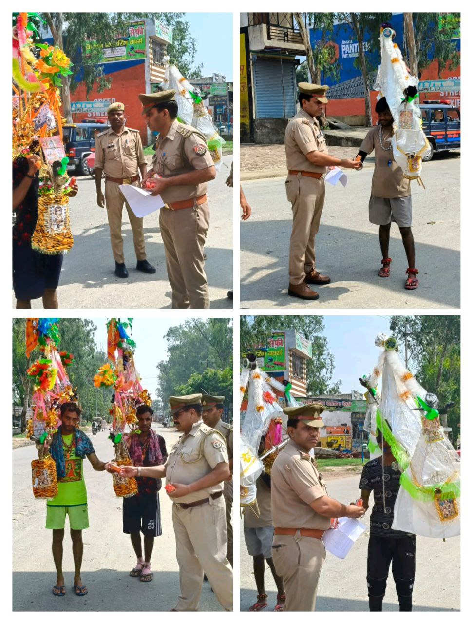 IMG_20250713_125554_252