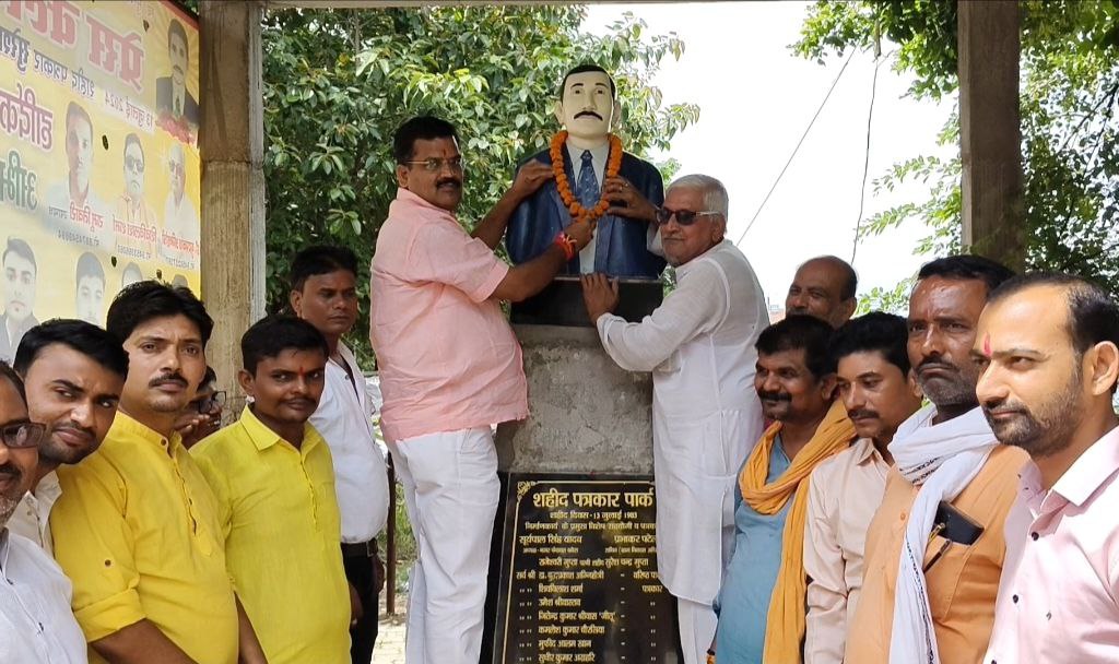 IMG_20250713_152348_994