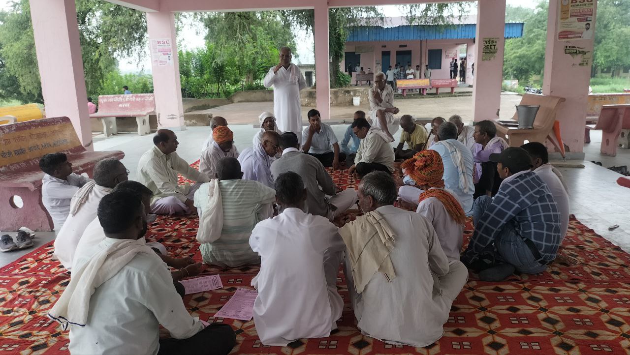 IMG_20250713_153624_016