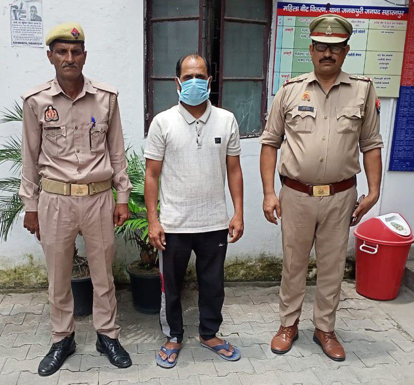 IMG_20250713_211719_654