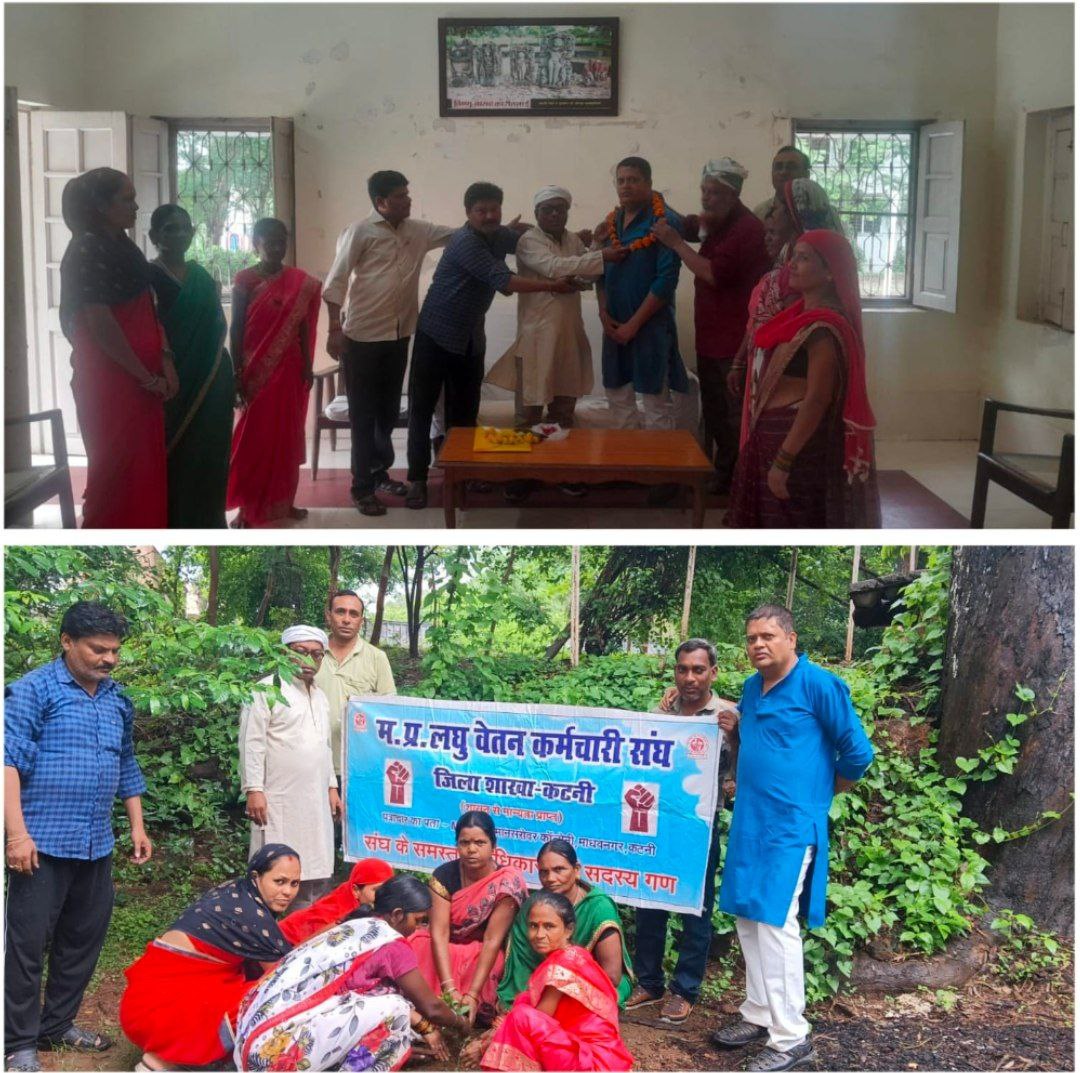 IMG_20250713_212222_688