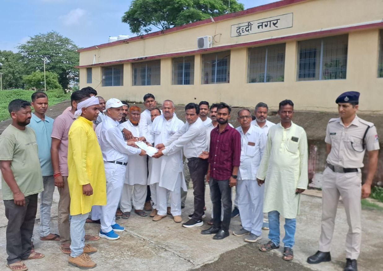 IMG_20250713_213521_844