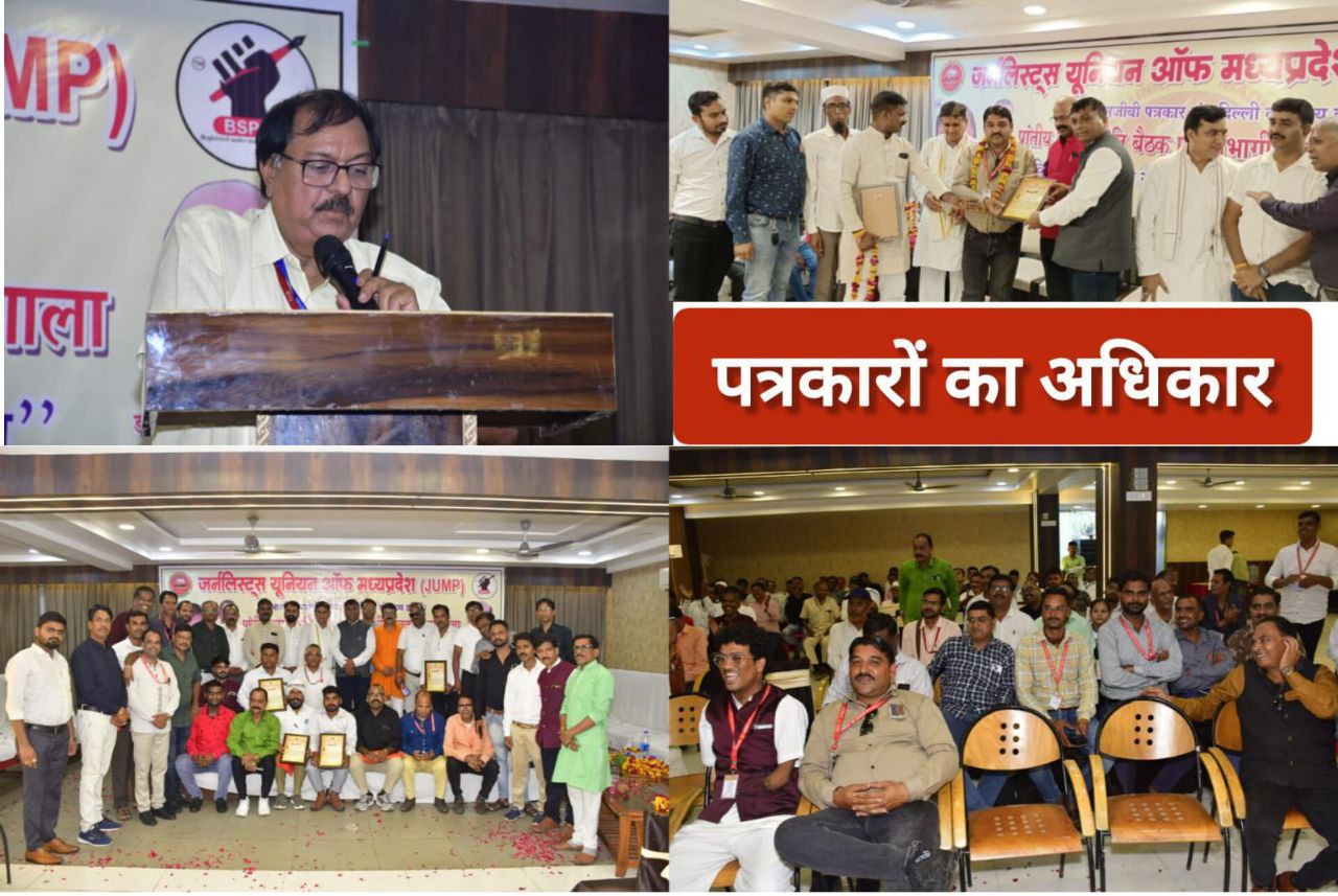 IMG_20250713_213914_800