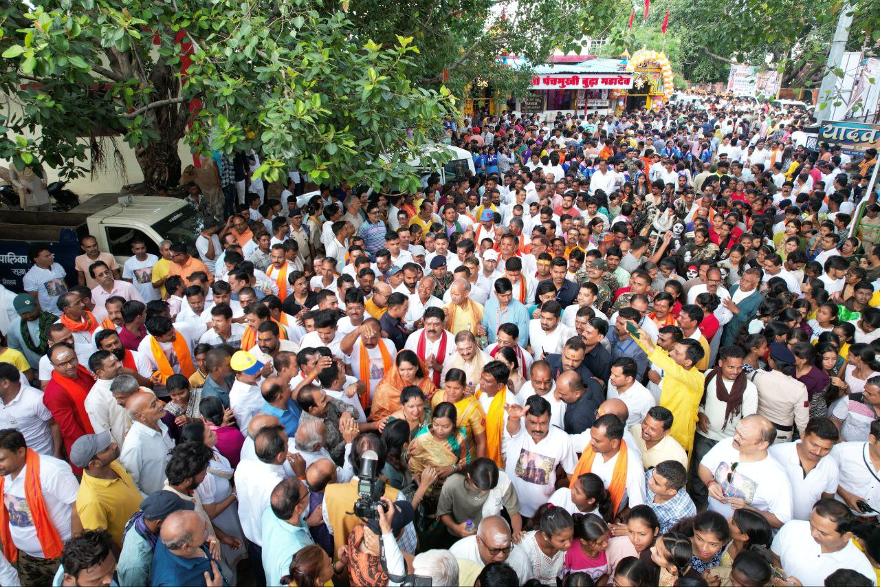 IMG_20250714_132644_552