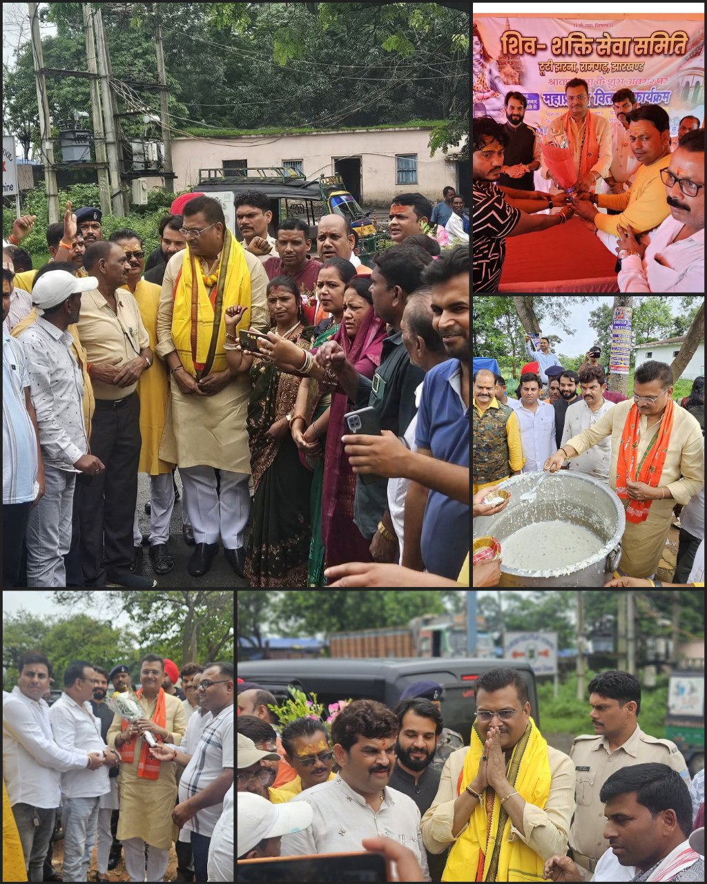 IMG_20250714_135955_879