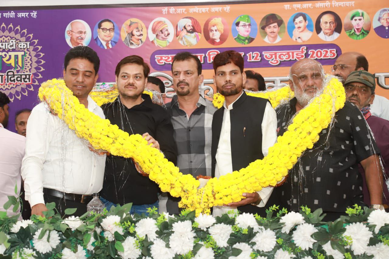 IMG_20250714_193737_410