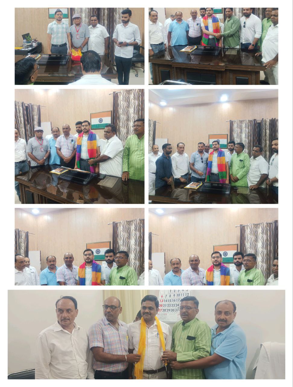 IMG_20250714_200723_870