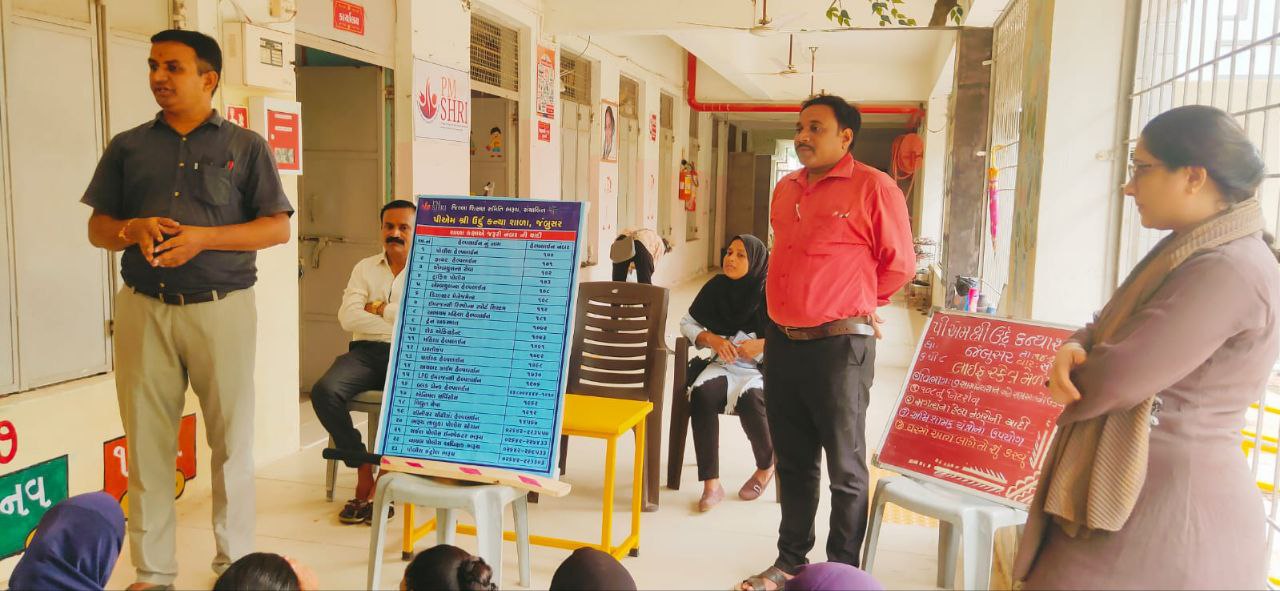 IMG_20250715_090306_554