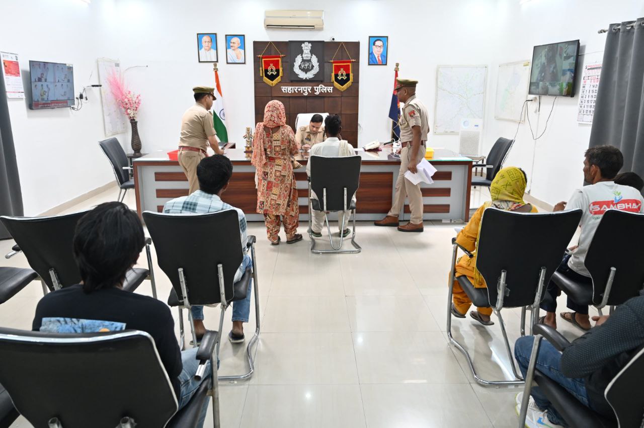 IMG_20250715_134057_639