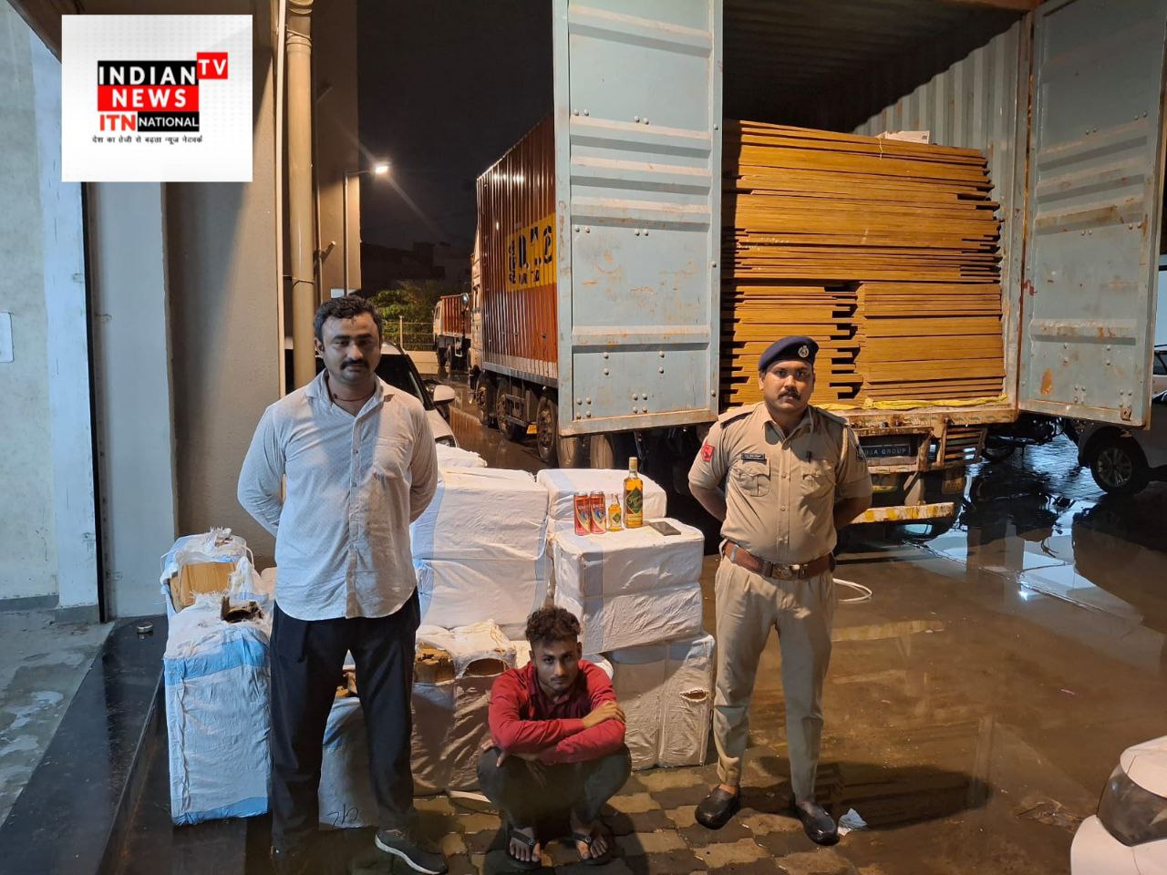 IMG_20250716_141407_003