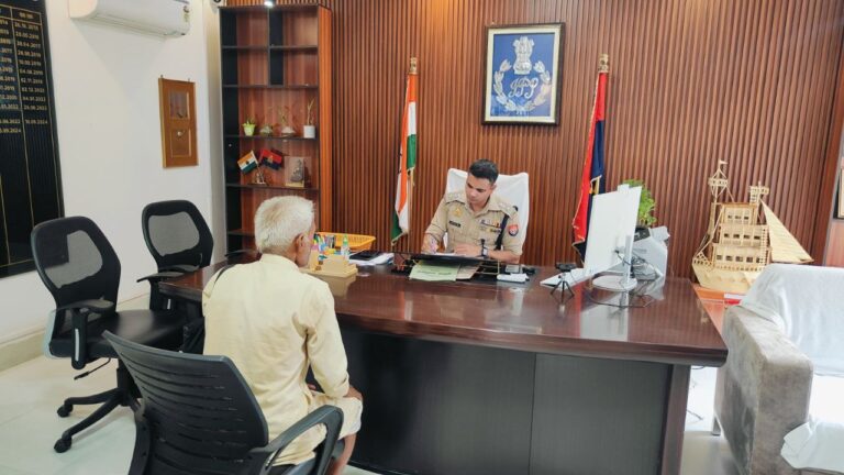 IMG_20250716_141745_695