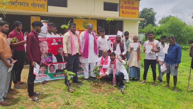 IMG_20250716_142030_800