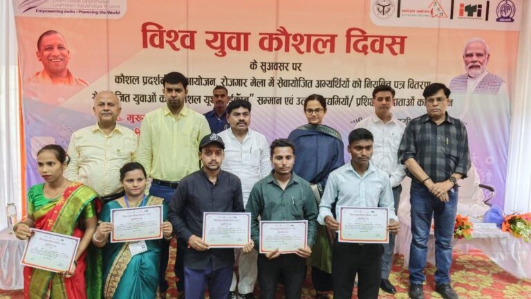 IMG_20250716_142115_683