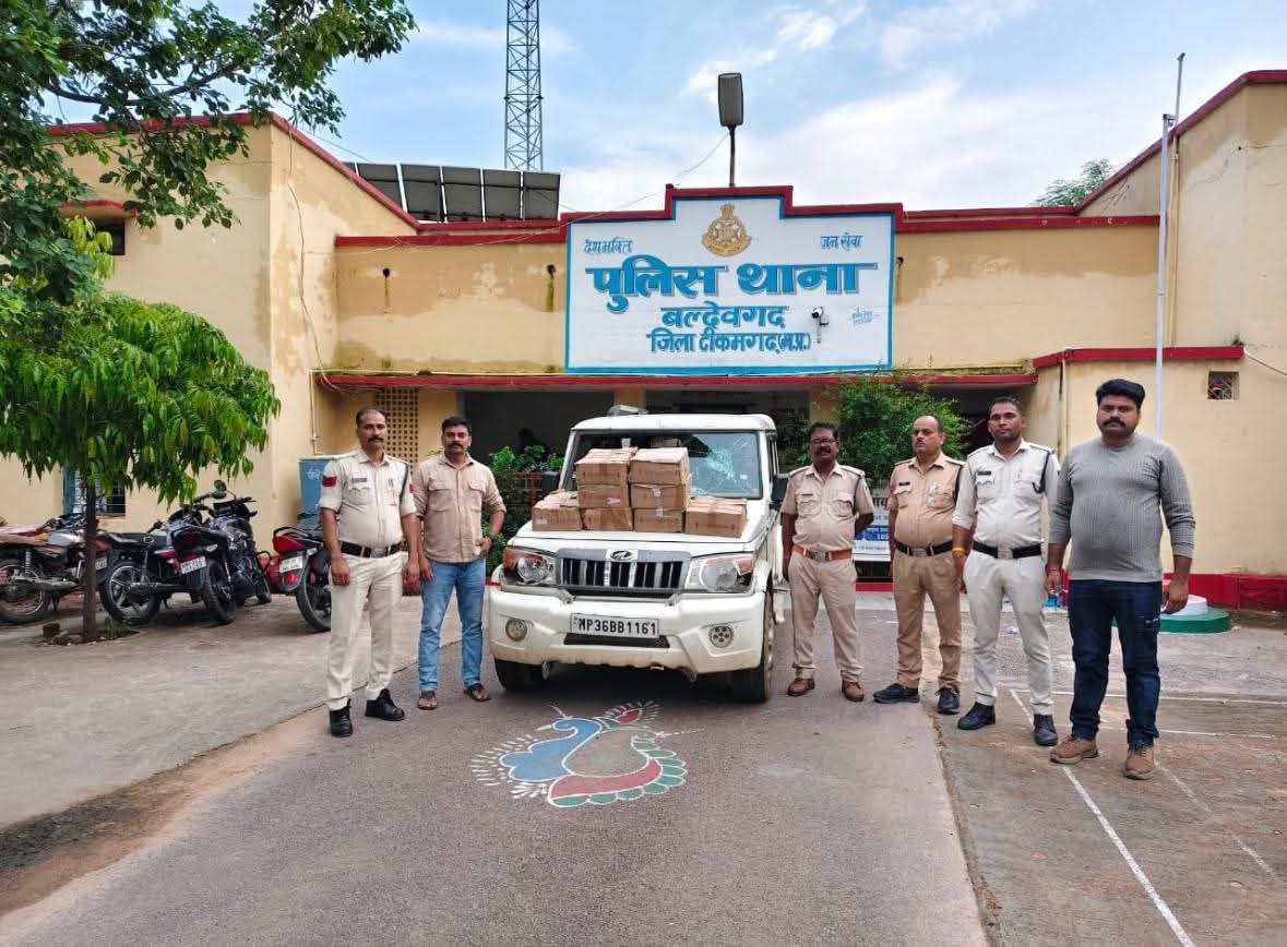 IMG_20250717_073721_797