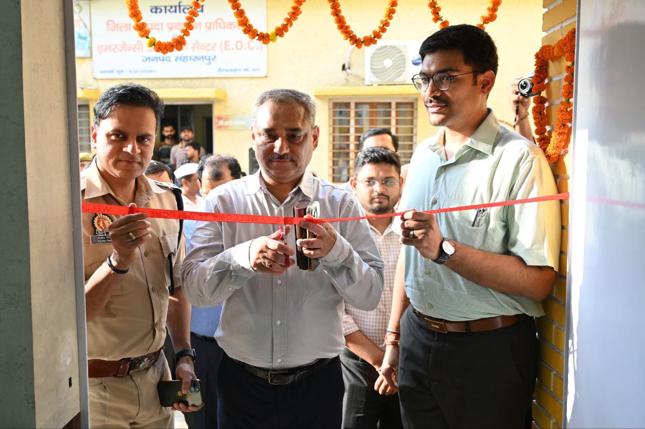 IMG_20250717_074040_485