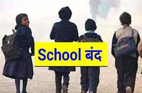 IMG_20250717_082024_478