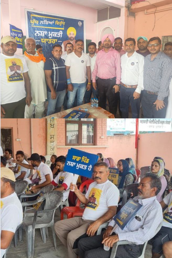 IMG_20250717_083448_676