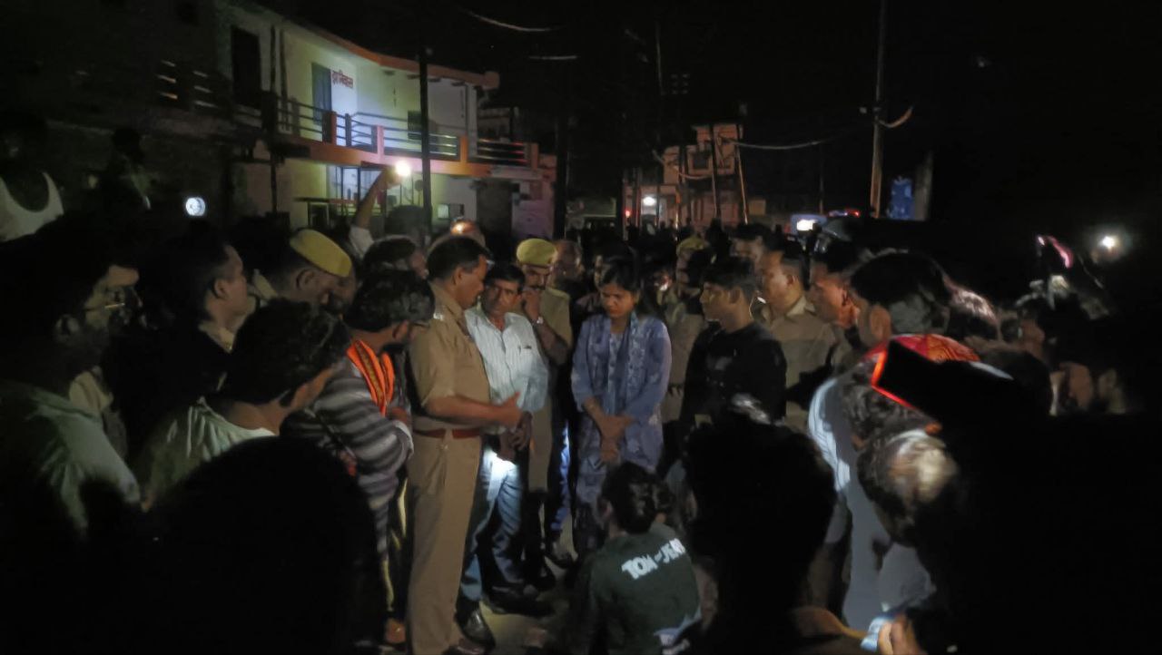 IMG_20250717_084350_358